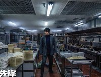 《回家过年 第一季》经典影评有感