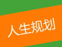 《征服》经典读后感有感