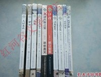 奥林匹斯之果读后感100字