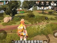 关于唯唯诺诺的格言