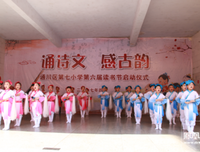 妙语连珠的语句摘抄_关于妙语连珠的语句