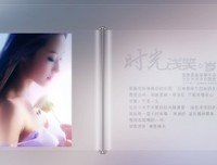 远走的 时光 四《一帘绽放相思的雨》