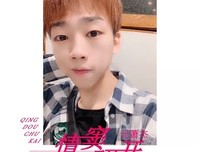 有关情窦灿烂的句子