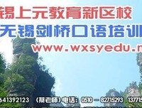 生学才打类句子大全