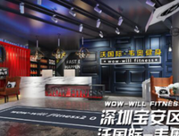 因果报应是千古不移的宇宙法则