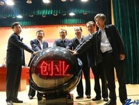 常州袁老师被毕业生指证：我曾被扇过十几个耳光