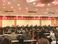 AA制婚姻30年！这对夫妻太狠了……
