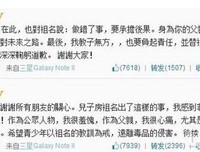 儿子骂母亲？看着心痛？