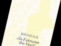 最经典的莉莲安·古戎名言大全