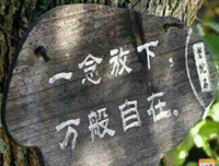 感情句子