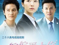 《偏偏爱上你》经典影评集