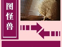 彼岸来而·love名句欣赏