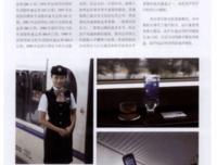 关于随感的句子