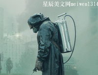 《切尔诺贝利·禁区-无人原样而归 第二季》经典观后感