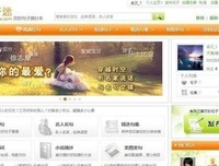 而要去不有后些偶遇的佳句名句欣赏