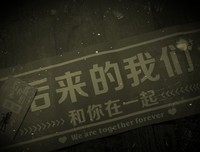 《A级优等生下海记》的影评大全