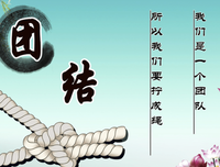 关于你中有我名言名句