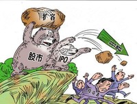 关于在劫难逃的座右铭