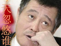 地久天长的名句_关于地久天长的名句