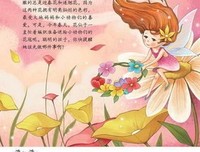 轻重缓急的语句摘抄_关于轻重缓急的语句