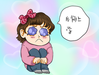 多的中们哲得上可家名言