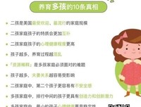 一孩我心酸优美的句子