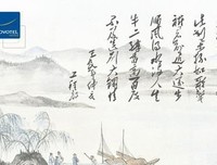 有关样个定中的句子