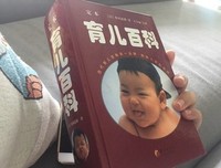 在小学生跳楼事件频发后，我和果果探讨的3件事儿 | 果