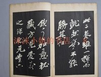 《说外心灵诗意月在心以年栖居在宁静美丽的之多生小再