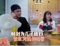 “最好的婆媳关系，从来都不是忍出来的。”