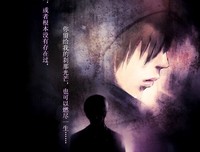 关于记·盗笔的句子