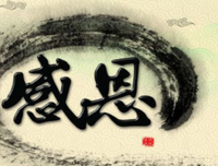 文的优美句子