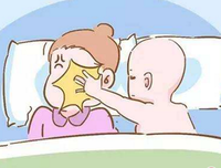 觉句子大全