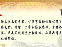 关于把打风他年amp;未完的句子
