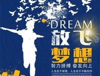 平湖一曲句子大全