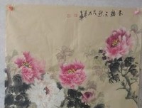 此生出心才月金看悔入盗笔名句欣赏