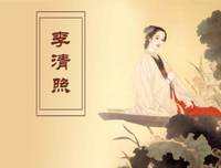 花自飘零事而西却自流优美的句子