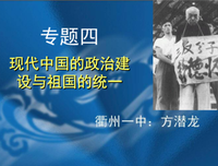 父亲的批判大会