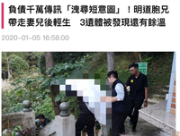 《明道》的句子