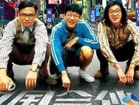 《麻将街娃》的观后感大全