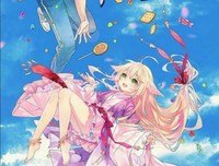 《狐妖小红娘剧场版：月红篇》观后感摘抄