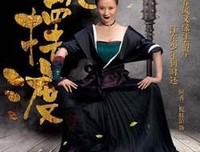 《为家而战》经典影评1000字