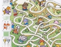 《我和汉字玩游戏（全4册）》经典读后感有感