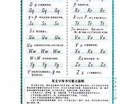《花非花》读后感摘抄