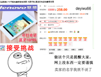 昏迷不醒的名句_关于昏迷不醒的名句
