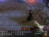 15条关于捉摸不定的经典语句