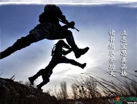 关于日思夜想的座右铭