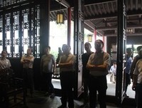 关于严于律己名言名句