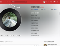 纵横为了海经典的句子