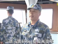 【感悟】“军转干部太搞笑，除了请示，就是汇报！”